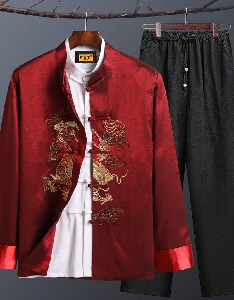 阿莫罗老人唐装男长袖套装春秋中老年过寿生日衣服爷爷装中国风爸爸