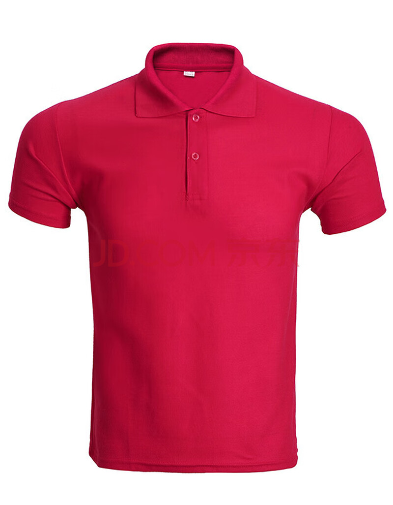 短袖翻领工衣定做logo文化衫t恤涤纶polo衫工作服定制广告衫印字可刺