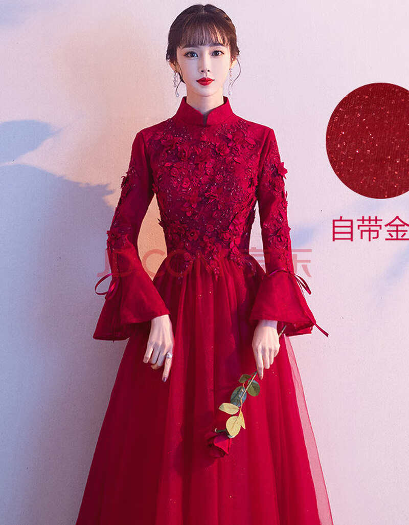 kaiser/凯撒敬酒服新娘2020新款加厚红色长款长袖中式回门服结婚晚