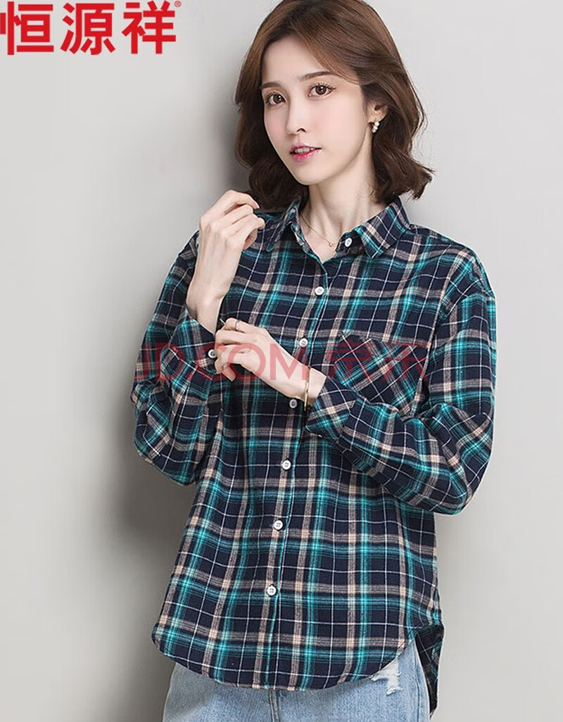 恒源祥格子衬衫女长袖外穿宽松2020秋款短款上衣复古港味衬衣 藏蓝 l
