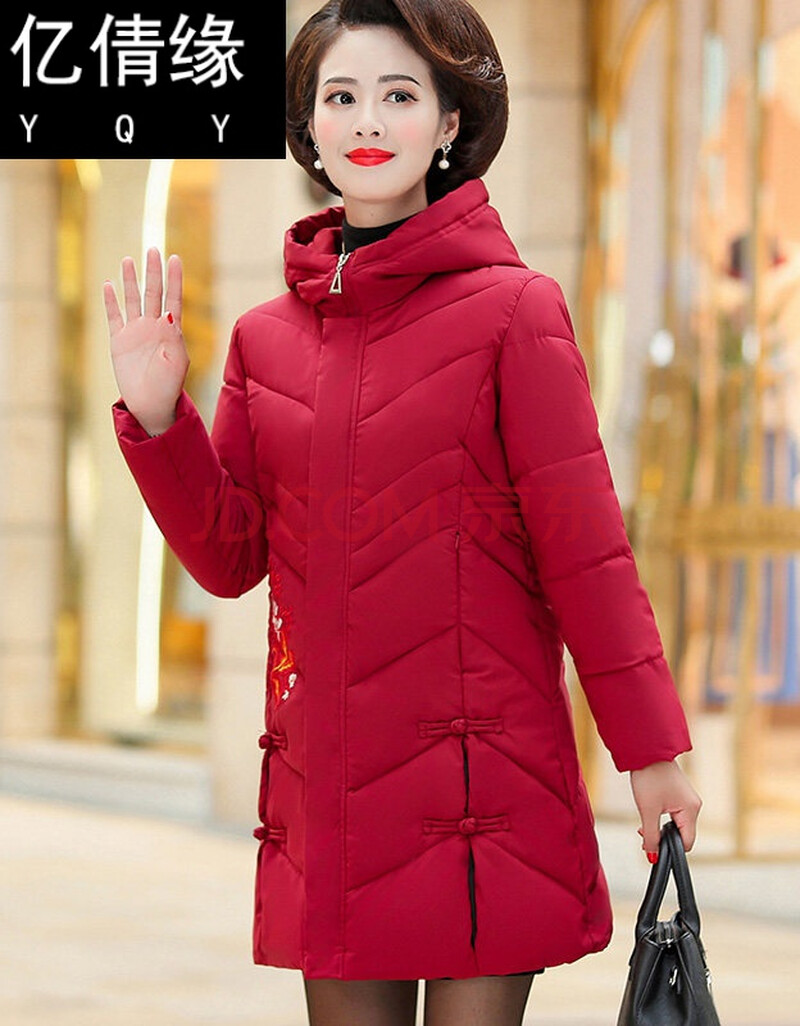 中年人冬天穿的棉服女妈妈棉袄小款中老年人冬装棉衣加厚本命年外套亿