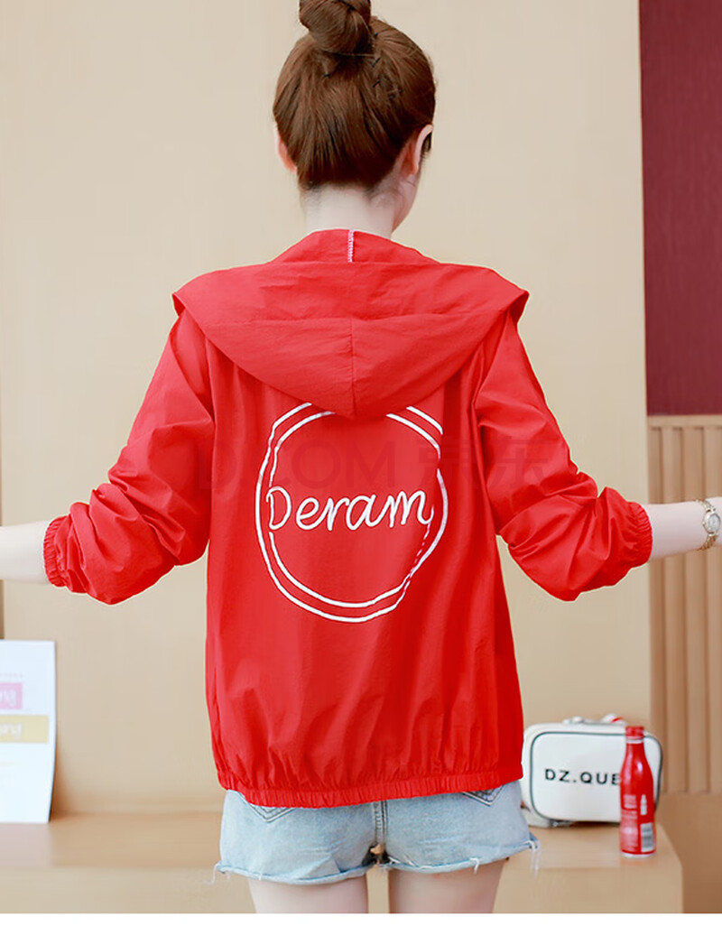 防晒衣女短款2020夏季新款薄款户外透气骑车外套防晒服女 红色 115