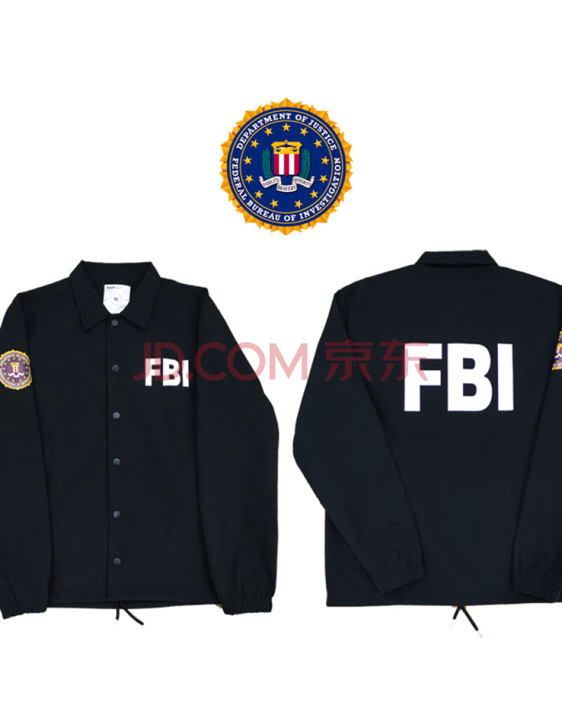 美式fbi衣服休閒工裝教練夾克男外套春秋季寬鬆潮流探員識別風衣 白fb