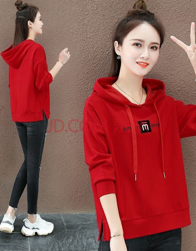 饰壹尚 2020春秋季连帽卫衣女韩版宽松慵懒风绣花上衣 红色 m