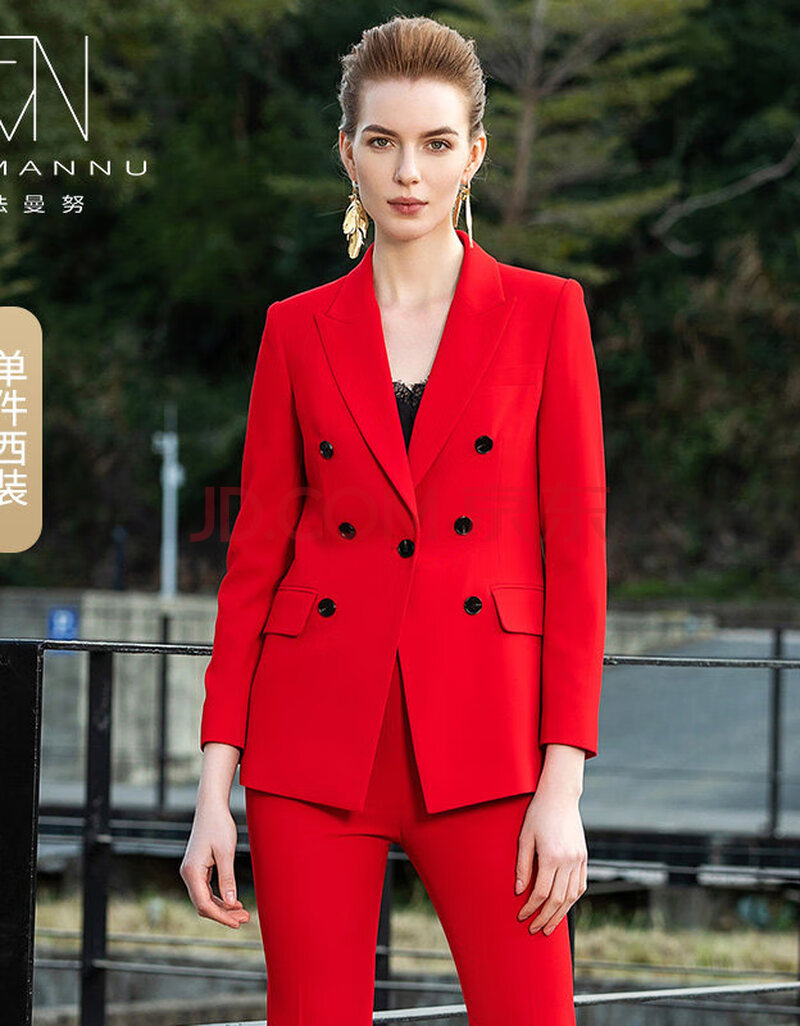 法曼努红色西装套裤女春季新款高端职业装正装阔腿裤白领上班商务工作