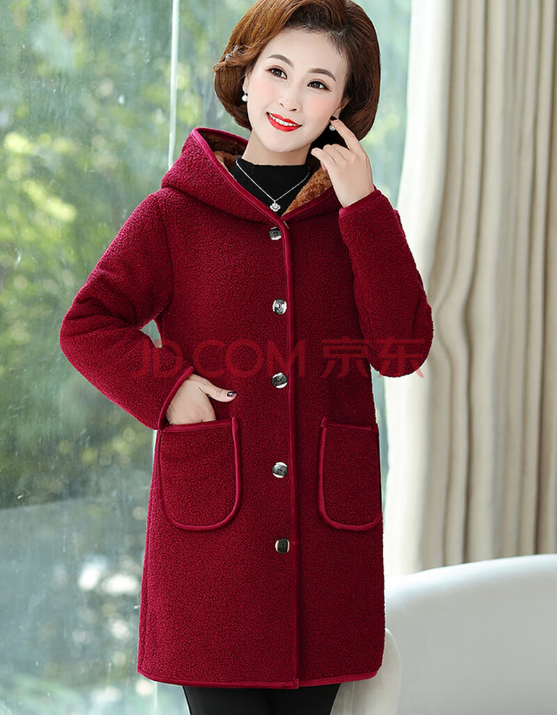 恒源祥妈妈女冬中长款加绒加厚春秋外套中老年女装冬装棉服长辈女款小