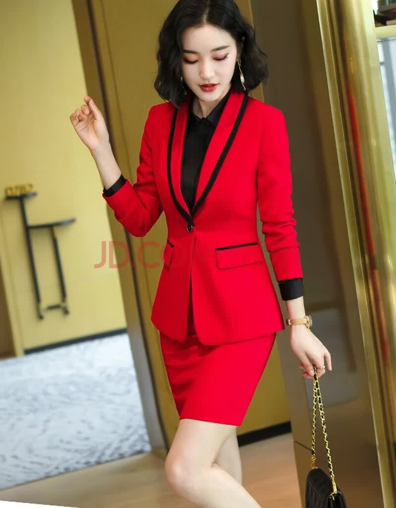 诺嘉唯大码职业装女装套装小西装女20秋季新款时尚名媛西服外套女881