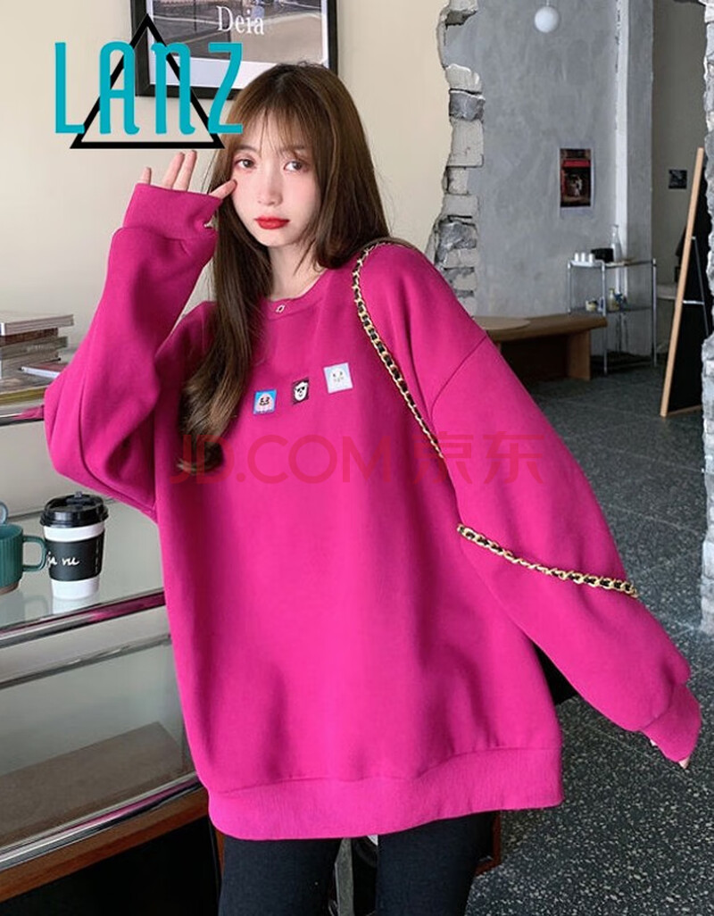岚烨韩版宽松可爱卡通刺绣套头卫衣女加绒加厚火龙果色长袖连帽衫外套