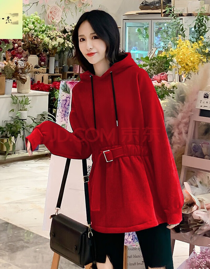女装 卫衣 德莉娅 加绒卫衣女修身中长款潮in韩版秋冬加厚连帽上衣