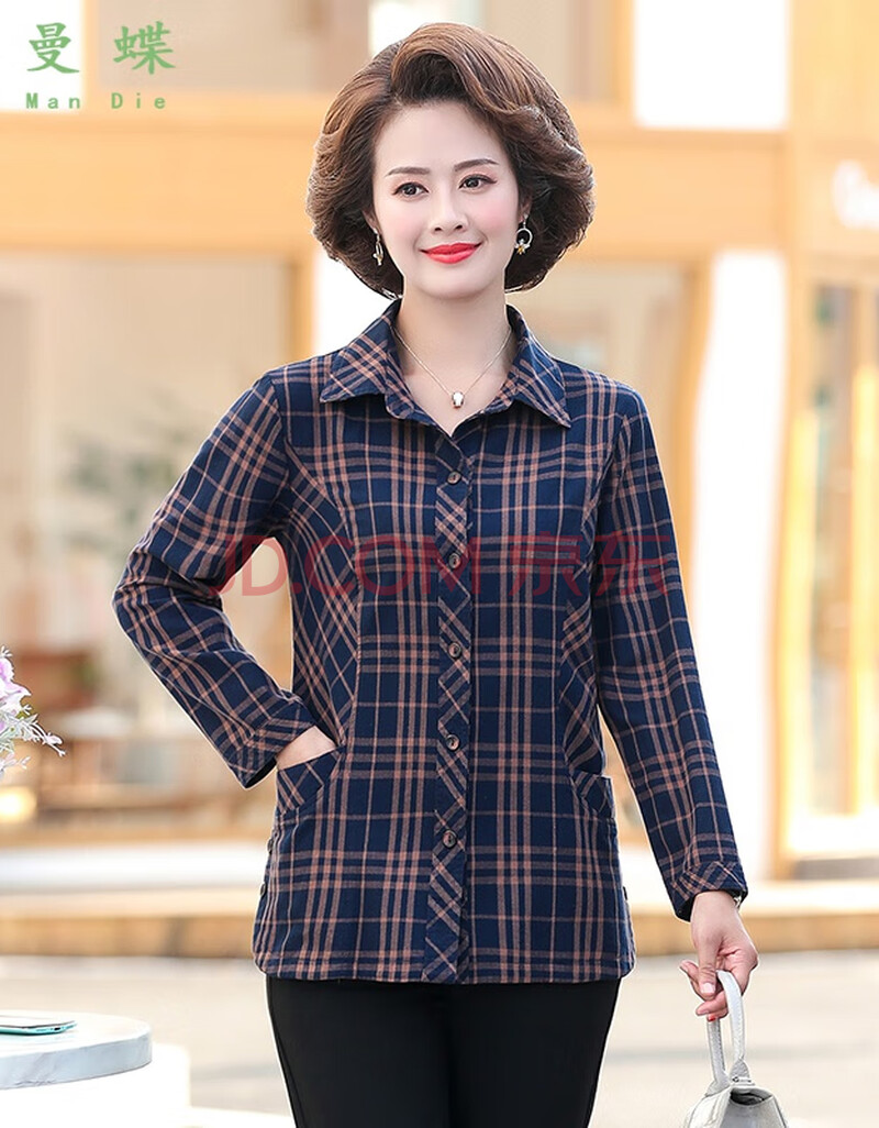 格仔寸杉中年人妇女全棉布衬衣50岁60秋装水洗棉衬衫奶奶全棉格子上衣