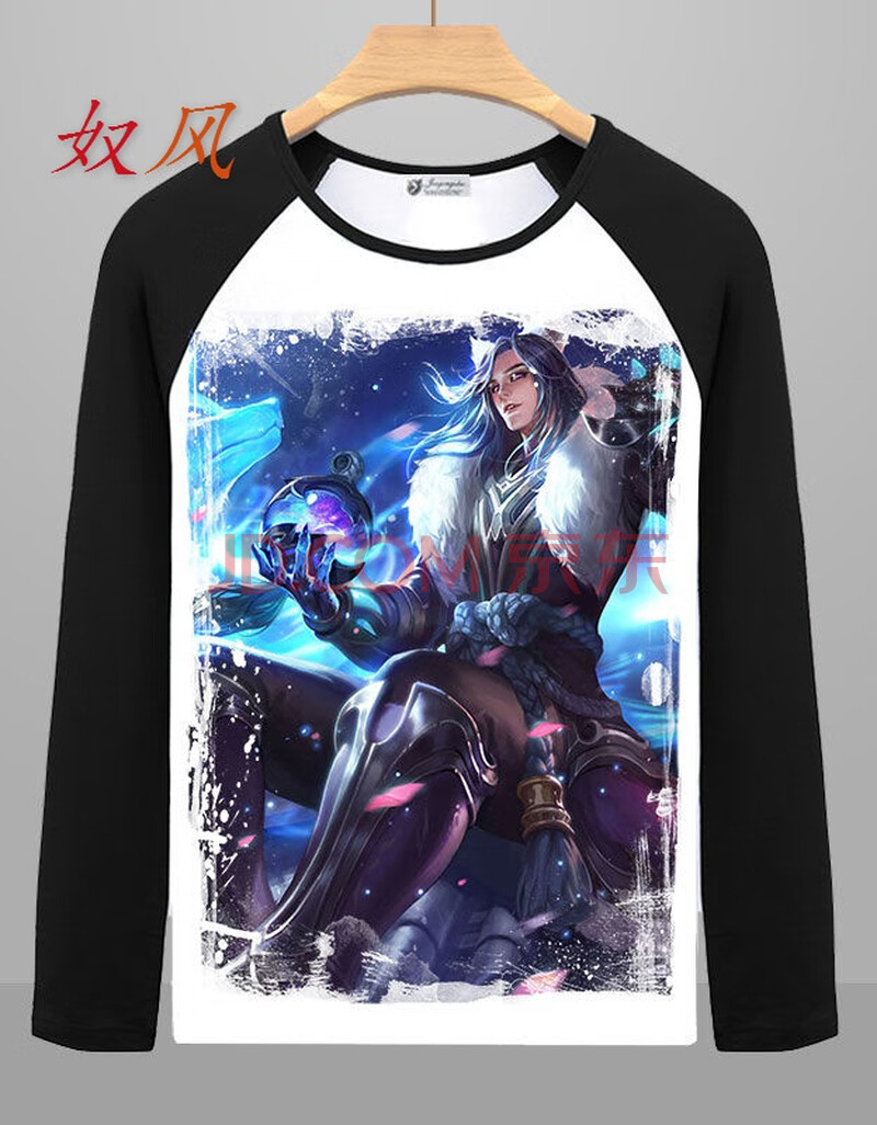 青少年学生宝李白凤求凰英雄皮肤图周边衣服 李白-千年之狐 s