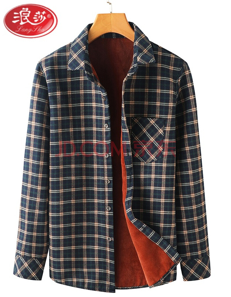 长袖加绒加厚格子衬衣中老年人冬季寸杉上衣服男士衫衣打底衫男装内衬