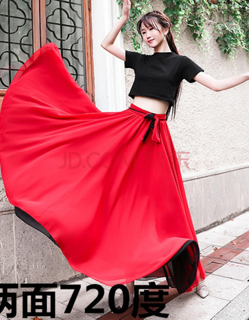 妈妈跳舞的穿大摆裙半身裙广场舞练舞表演裙广场舞蹈半身红色高腰 720
