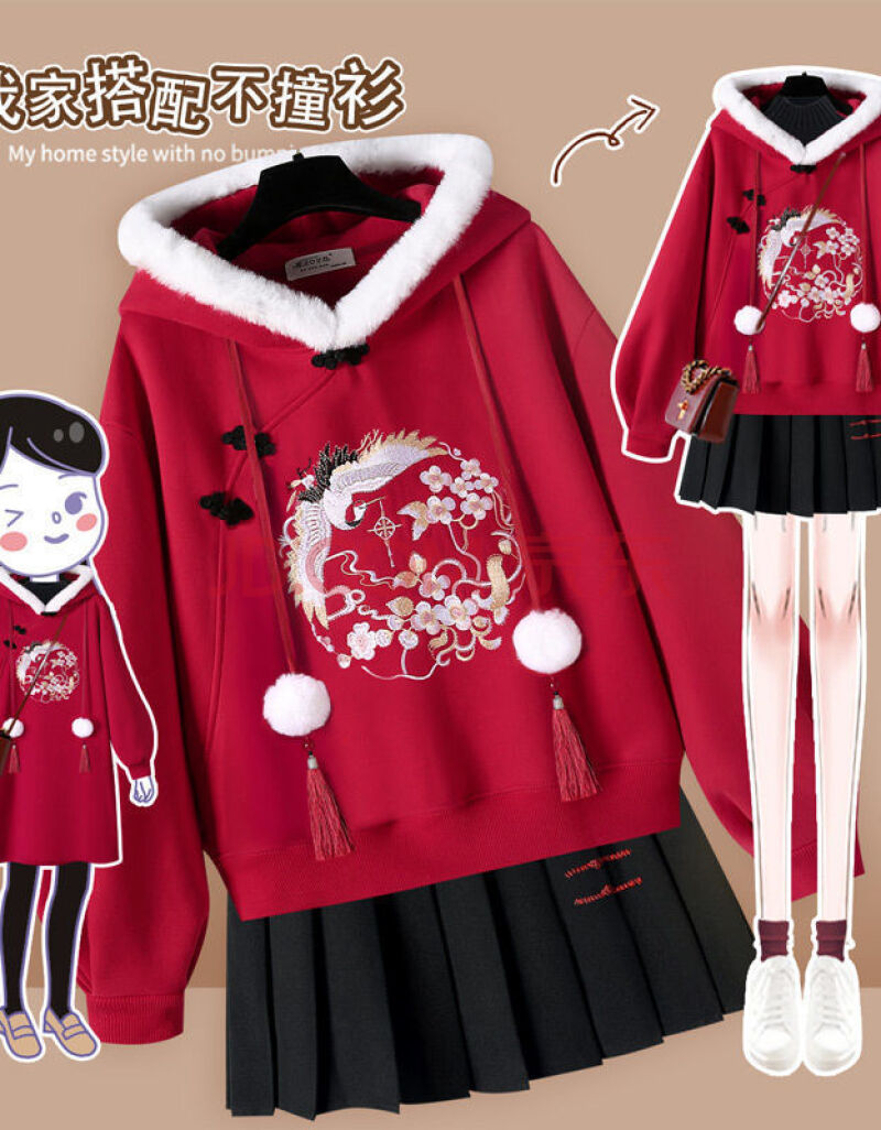 sunday 大码女装200斤胖妹妹冬季套装女拜年服连帽卫衣百褶半身两件套