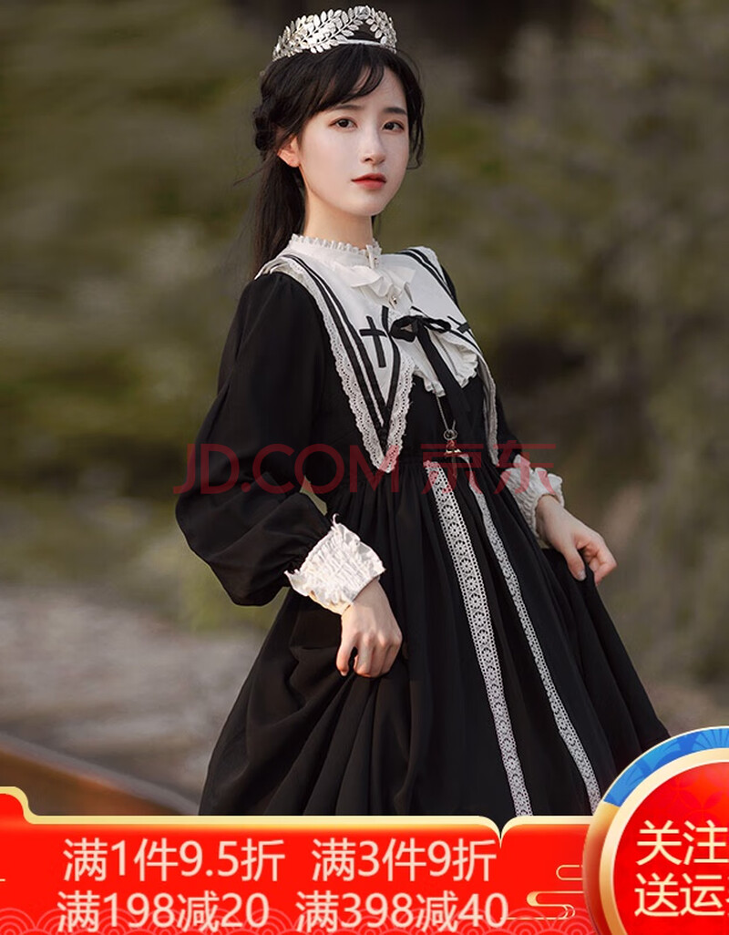 【lolita裙lo娘】【归无op】大裙摆秋cla系修女风下单配假领 第五批