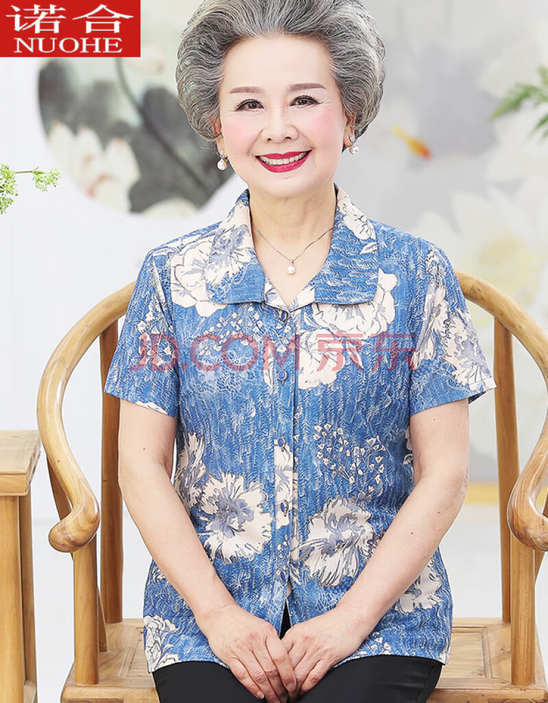 人女装套装妈妈装衬衫夏季老太太老人衣服翻领衬衣 蓝大花上衣单件 l