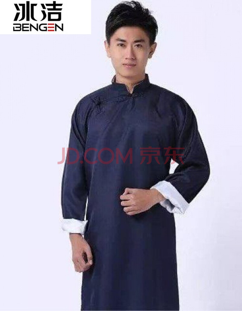 冰洁相声大褂德云社民国长衫男长袍马褂复古中国风中式伴郎服相声服装