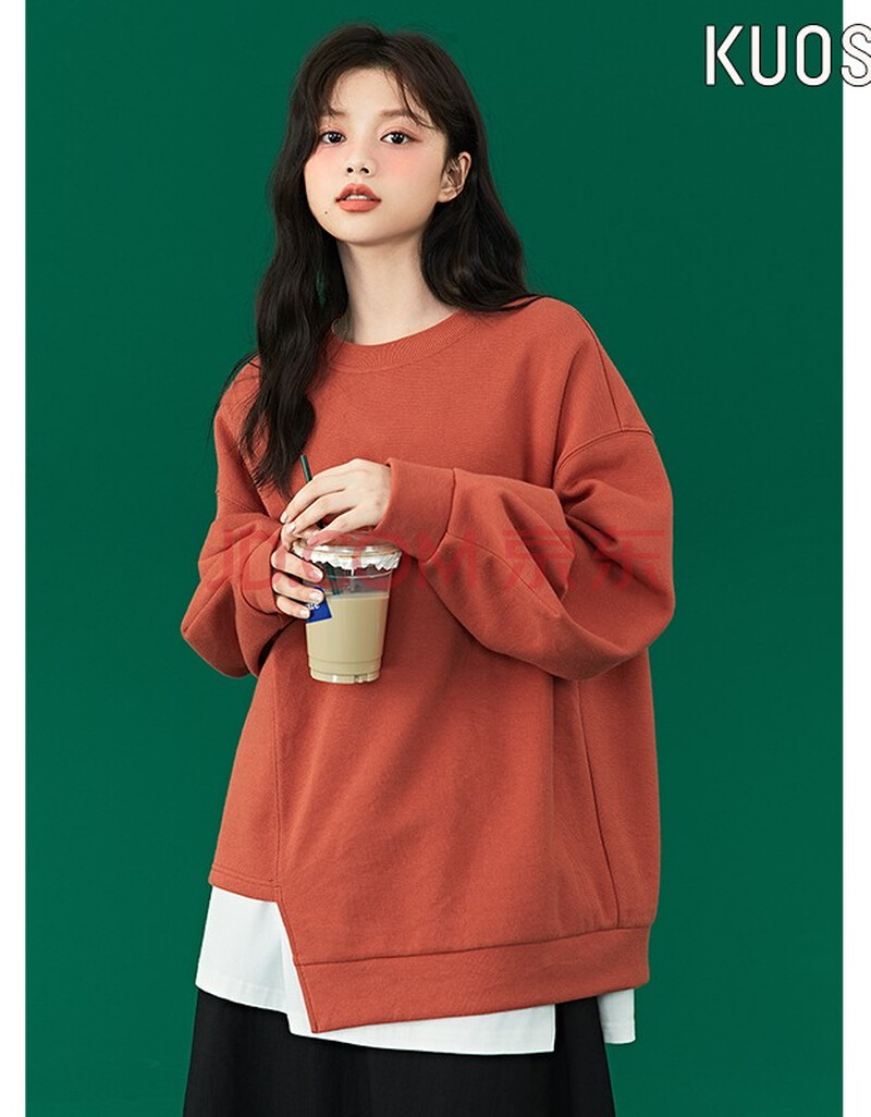 阔色设计感小众卫衣女2021新款秋季圆领宽松外套上衣休闲长裤 橘色