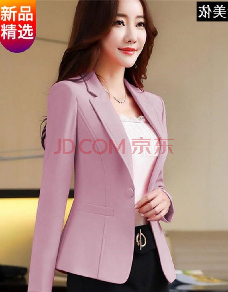 【秋季上新】【小西装外套女】2021新款女装小西装外套女士式西服小
