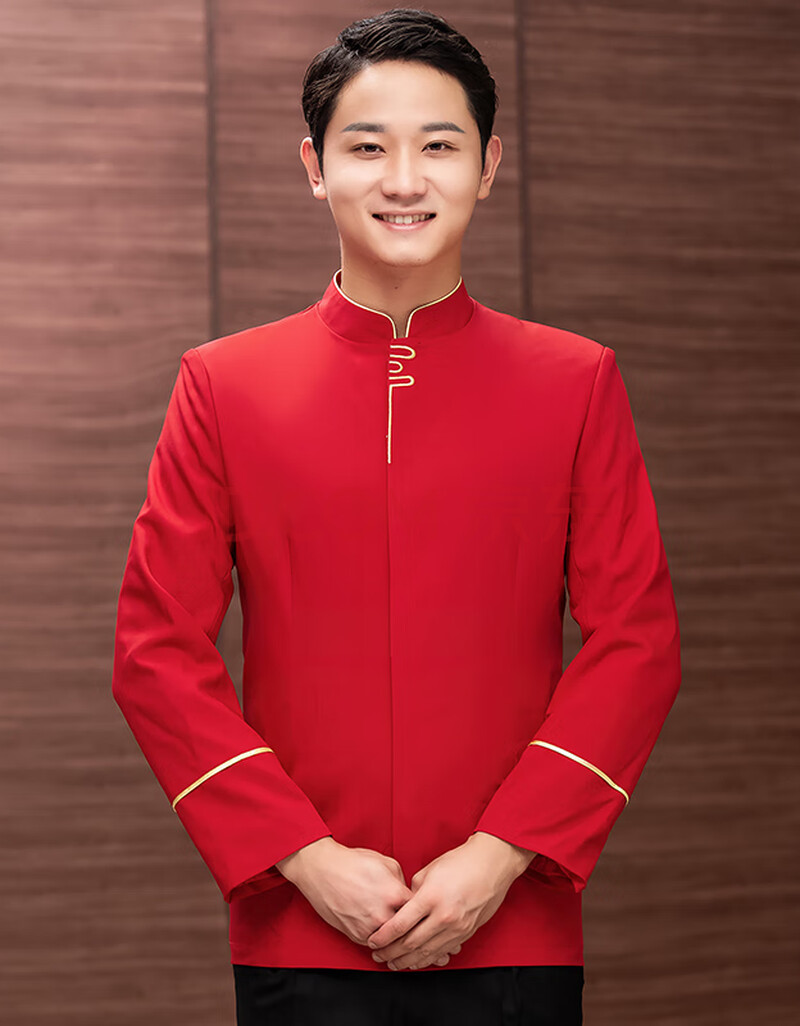 餐饮前厅服务员工作服长袖中式立领火锅店茶楼奶茶店男女服务员工装