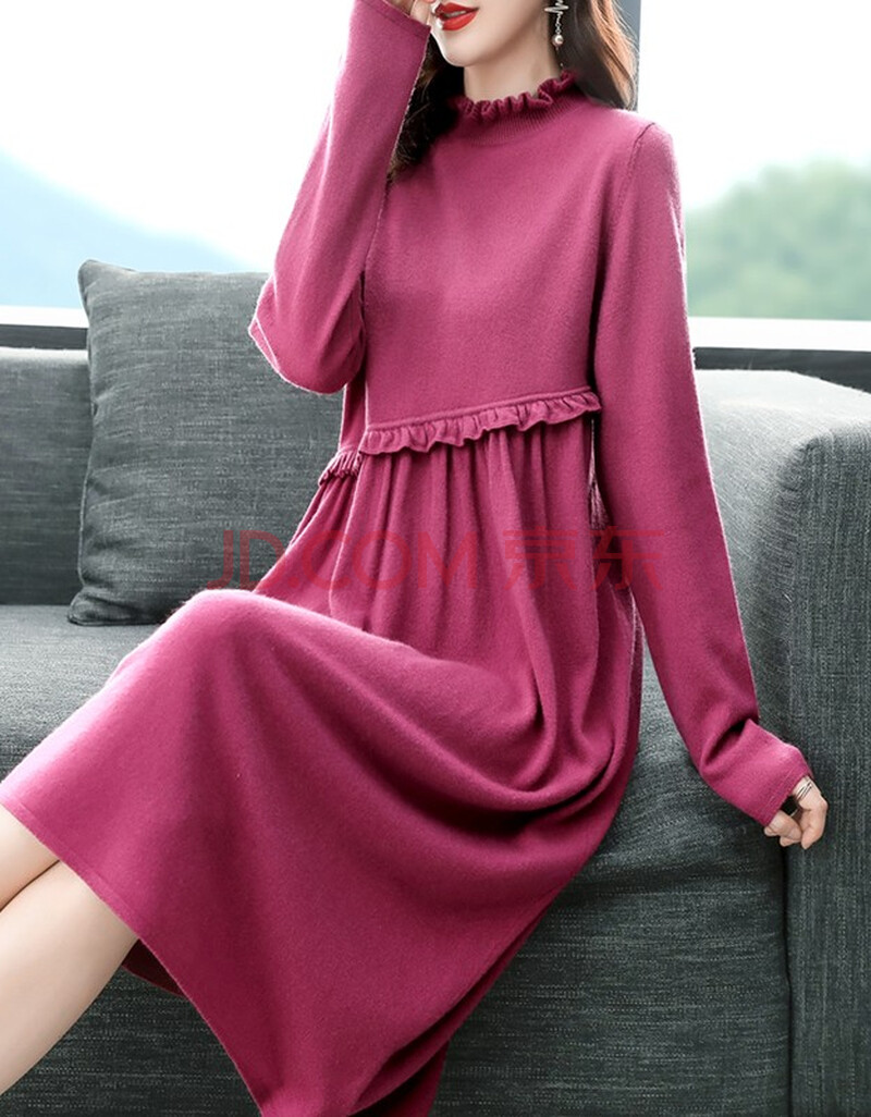 jrh高端贵夫人毛衣连衣裙2021秋冬新款女装气质时尚针织羊毛裙子 玫