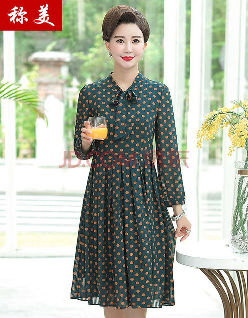 称美 中老年女装春装长袖连衣裙40-50-60岁新款中年妈妈装春秋季裙子