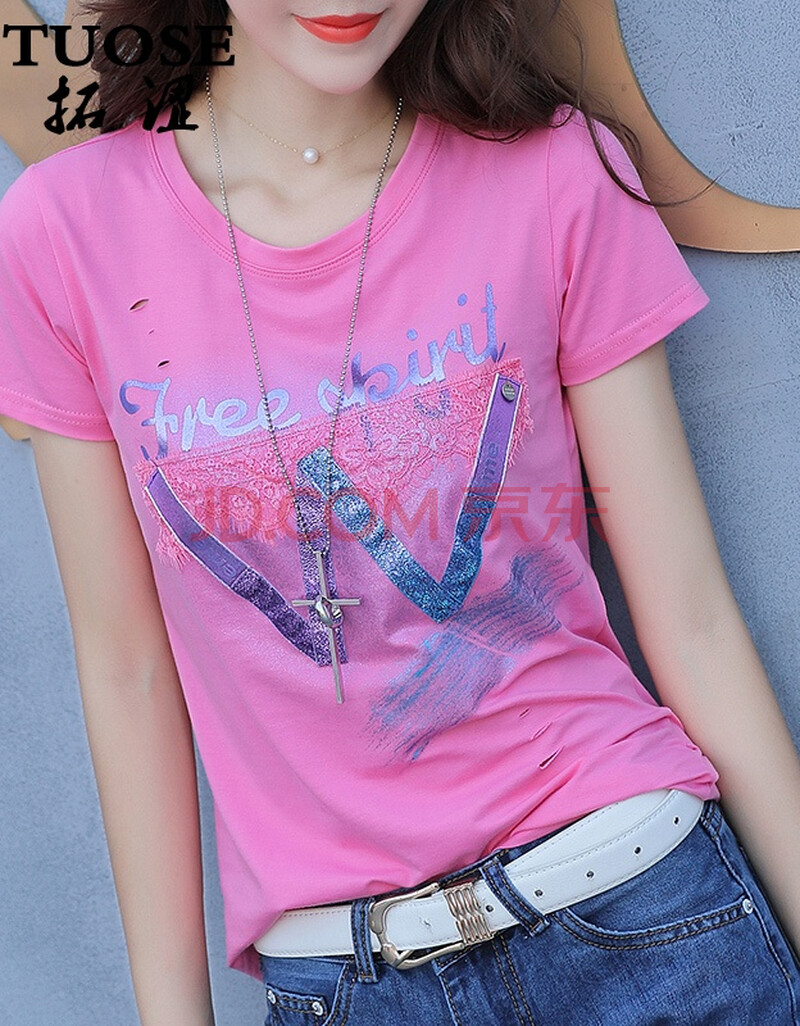 短袖t恤 香港潮牌夏季新品时尚粉色女装体桖破洞款百搭显瘦上衣 煤祆