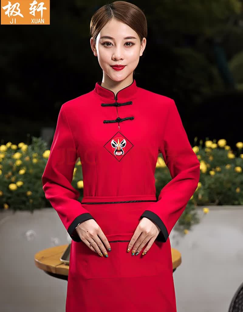 酒店前厅服务员男女款工装秋冬装印字 红色女款 xl