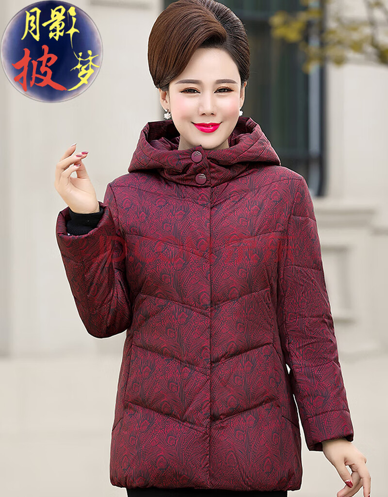 月影披梦2019大码韩版欧美保暖服冬季中老年羽绒服女士中长款加厚新款