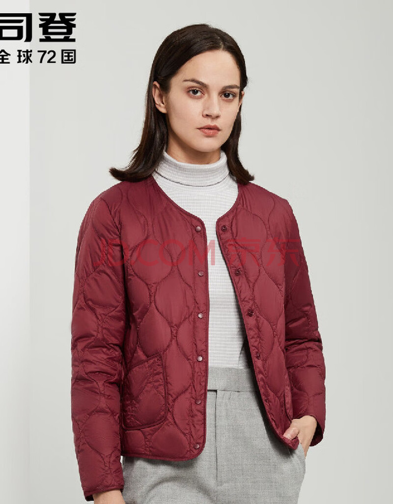 波司登bosideng 轻便显瘦2019新款时尚羽绒服女中老年内胆短款宽松 梅