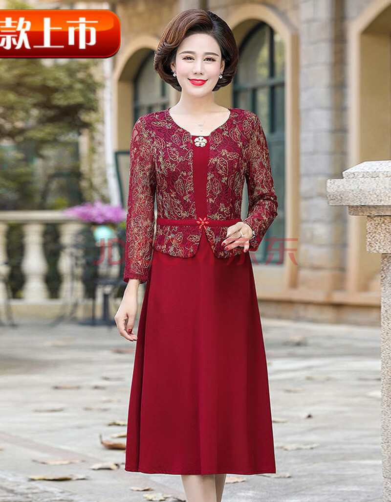 服中年妈妈秋装连衣裙子洋气2021新款气质中老年女喜婆婆结婚宴礼服