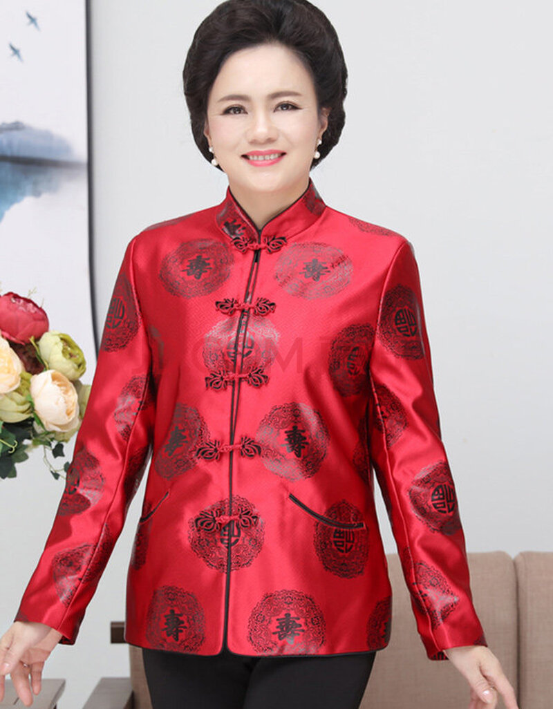 八十大寿穿唐装爷爷奶奶80大寿衣服老人生日过寿唐装中老年爸爸男士