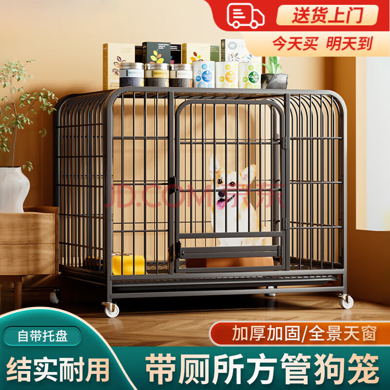ڹСȮһ幷ӹѴ»̩Ϲ 78*54*70cm30ڹ Ӵַܡ138Ԫ
