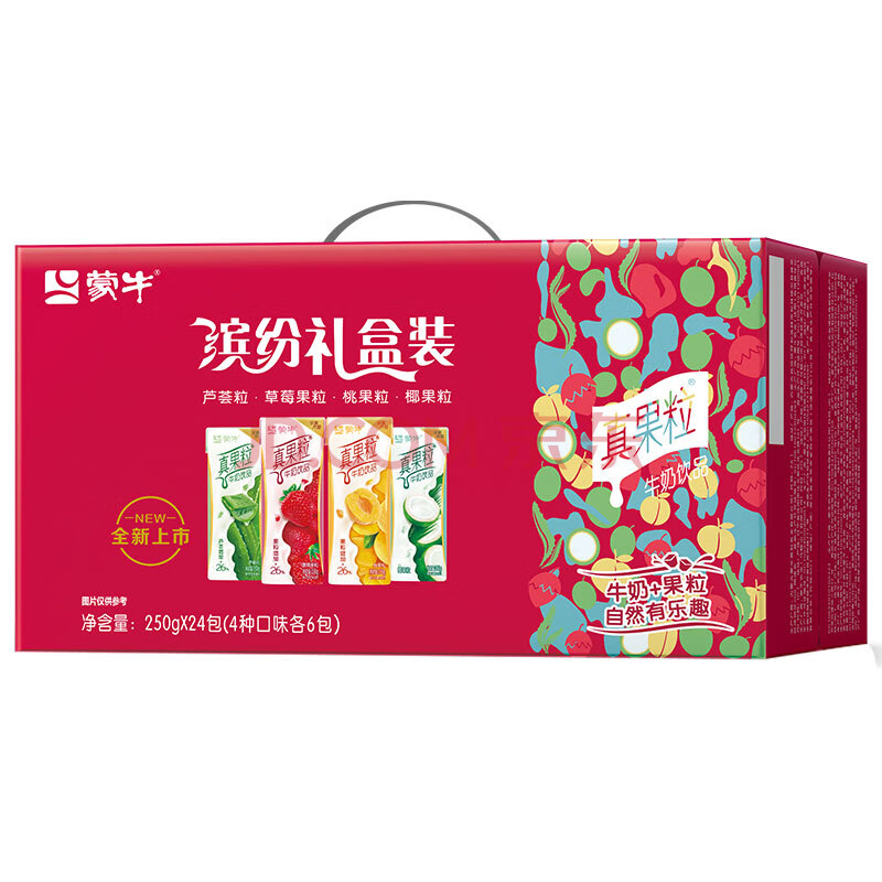  ͷװ 250g ţƷ Ͽζ 2424.9Ԫ