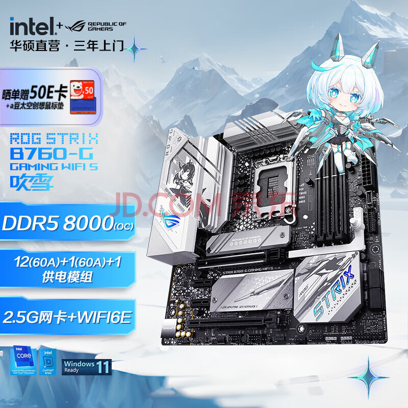˶ 羺 B760-G3707.01Ԫ3(1235.67Ԫ/)