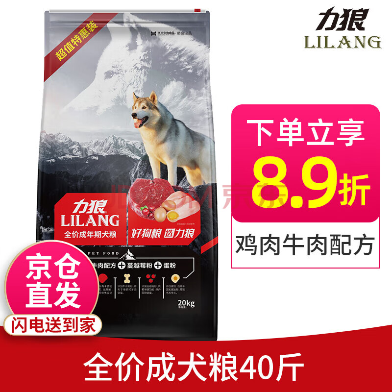 ���� ��Ȯȫ���� 20kg