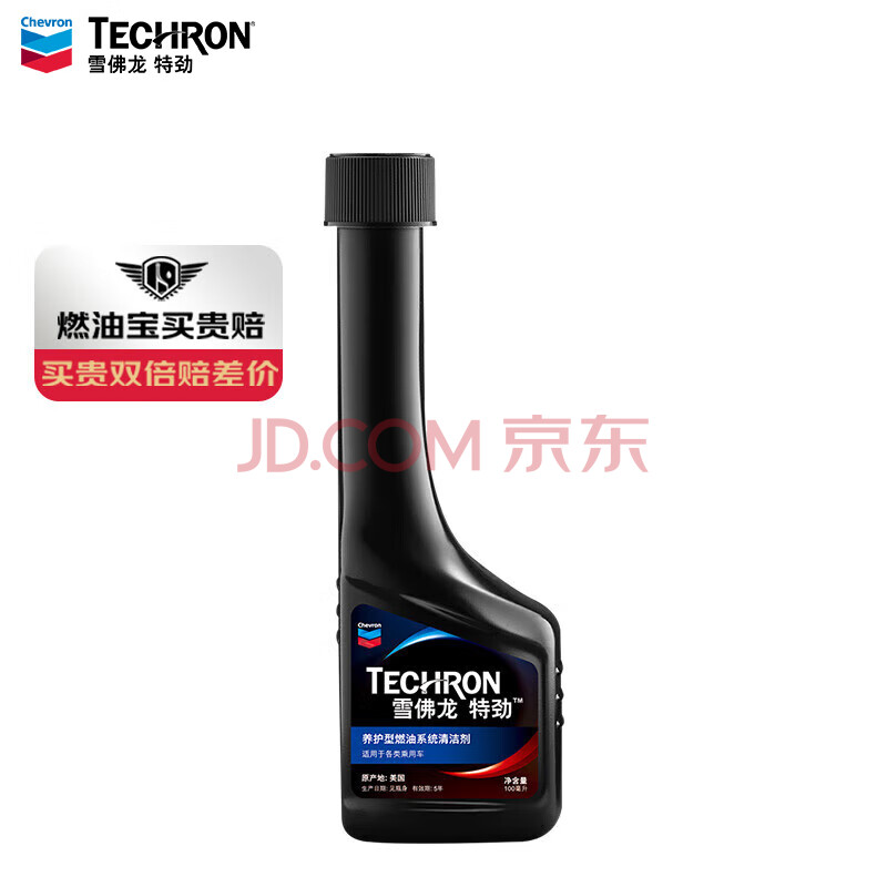 ѩ Ӽ 100ml36.27Ԫ