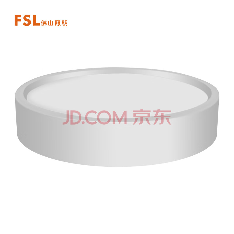 ɽFSLLEDװӦͲƳ컨΢ӦװͲ7W׹6500Kߴ100*35mm52.2Ԫ