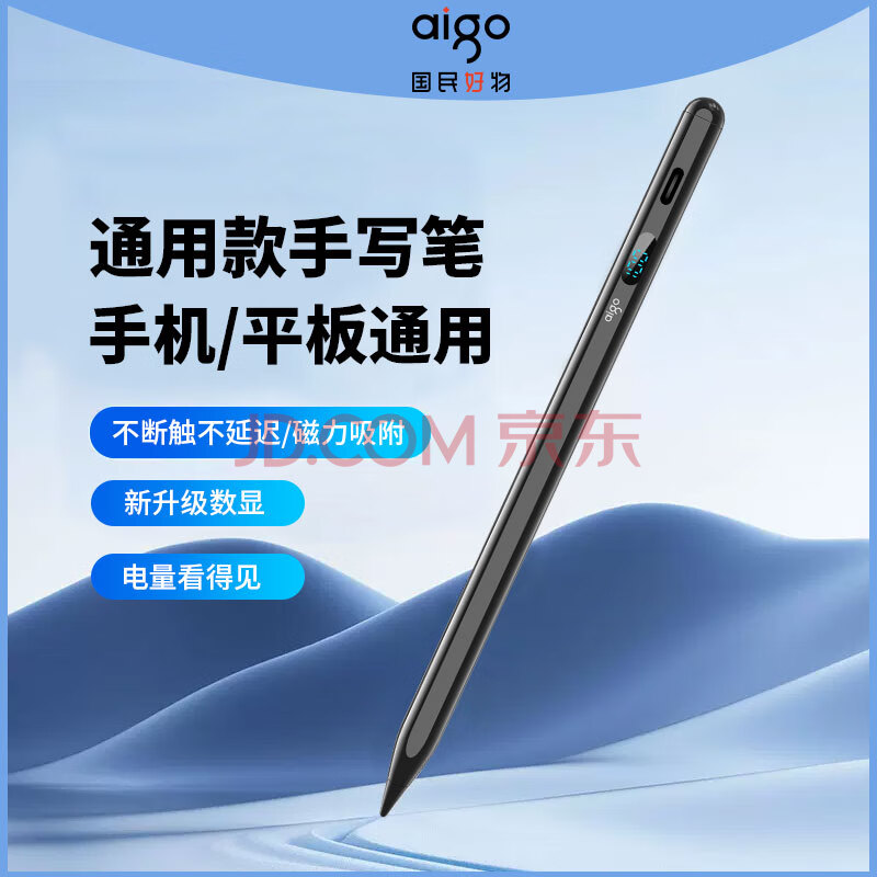 ߵݱͨƽֻipadرʴдƻСvivoΪ㴥Ļרϸͷдֻ ɫ BU0787Ԫ