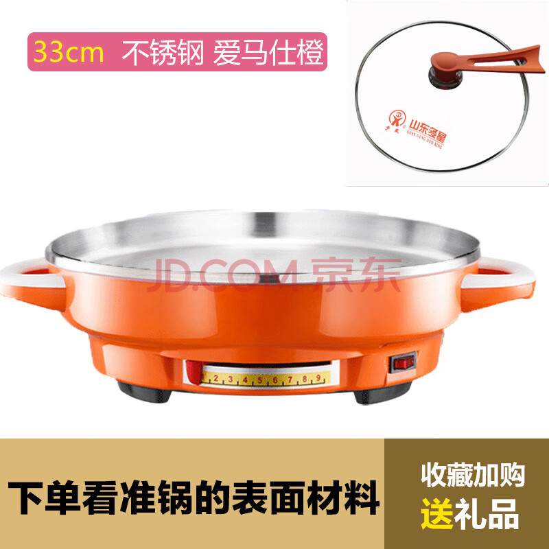    33cmɫ1875Ԫ5(375Ԫ/)