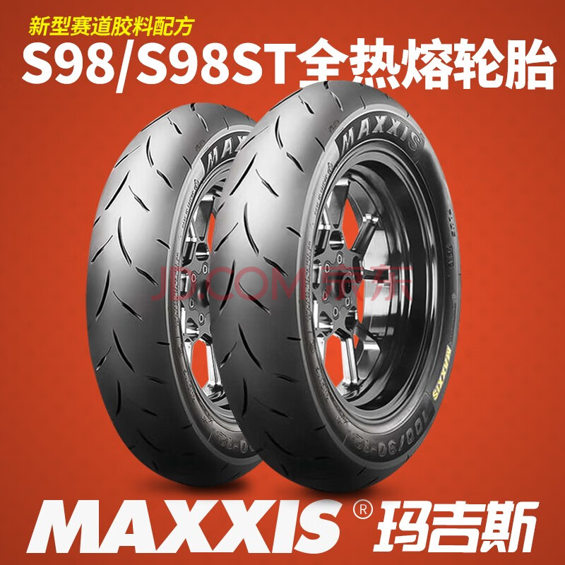 꼪˹ Ħг̥ S98ST 120-70-121200Ԫ3(400Ԫ/)