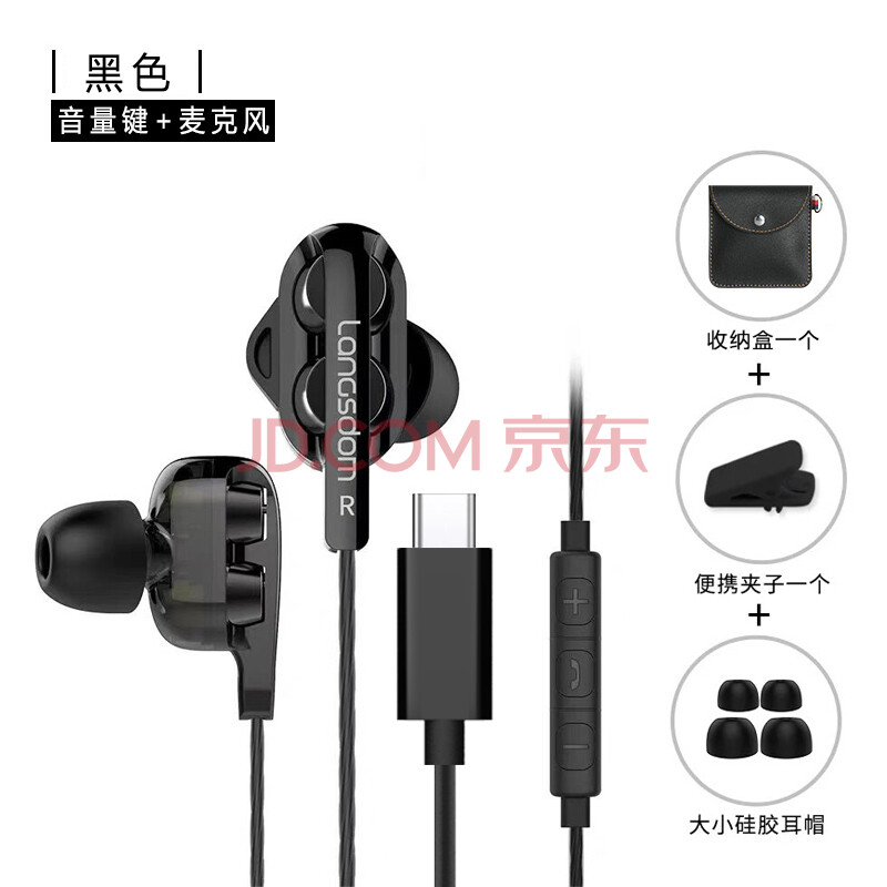 ֪ ˺ĶȦʽ2025¿ʽصϷKֻŮͨ ɫType-Cڡ 59Ԫ