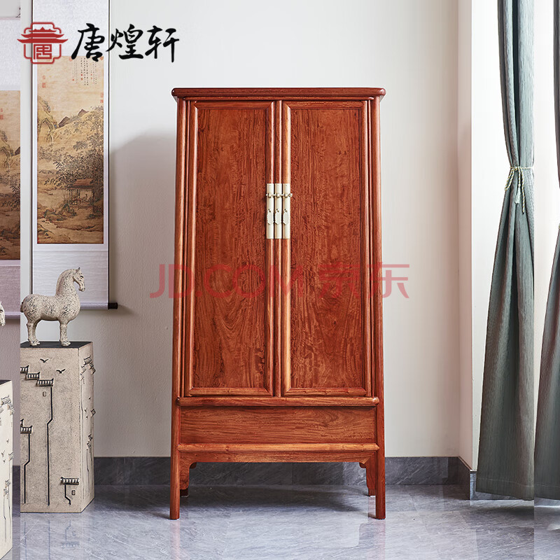 ƻľҾ黨(ѧ:̴)¹ʵľʽԲǶ³ 