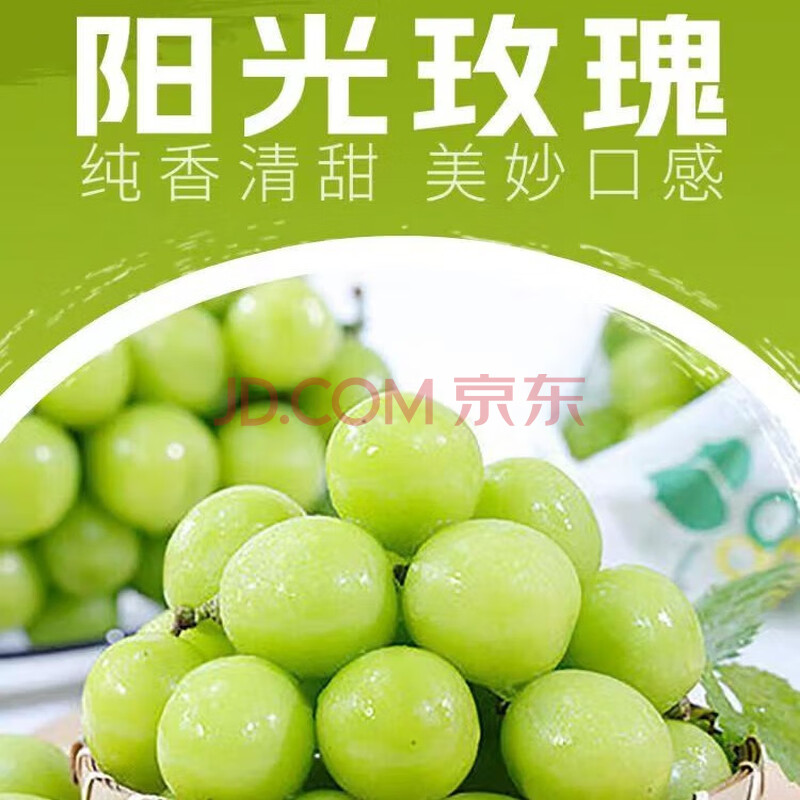 ӣʶط õӦˮ 2ݺϷһ (3)2 19.95Ԫ