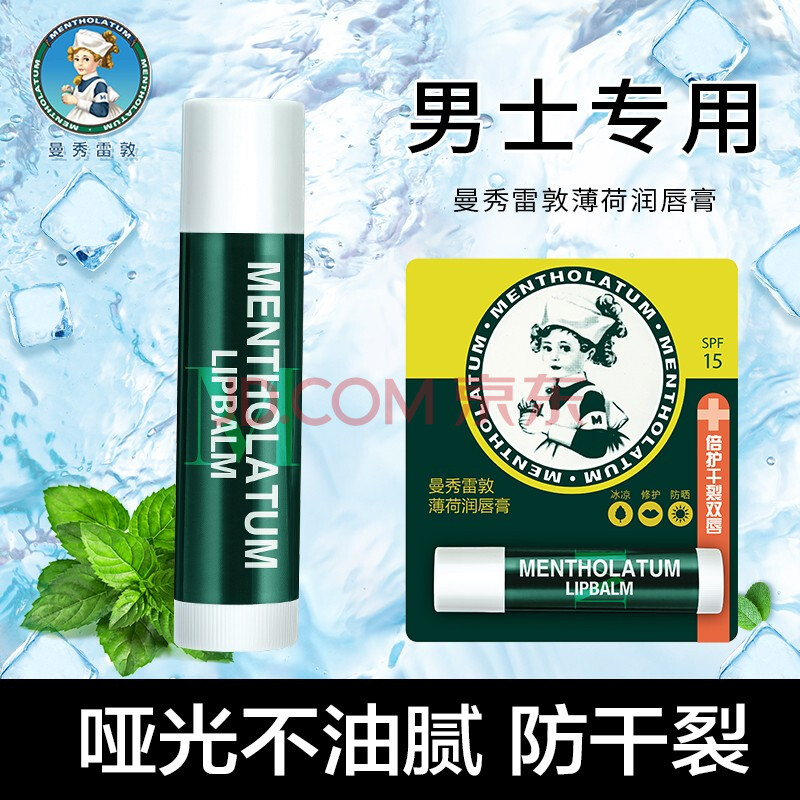 ׶شʿ󴽸ౣʪˮѻ촽ѧɫ 꾭䡿ɵ֧װ3.5g 14.5Ԫ