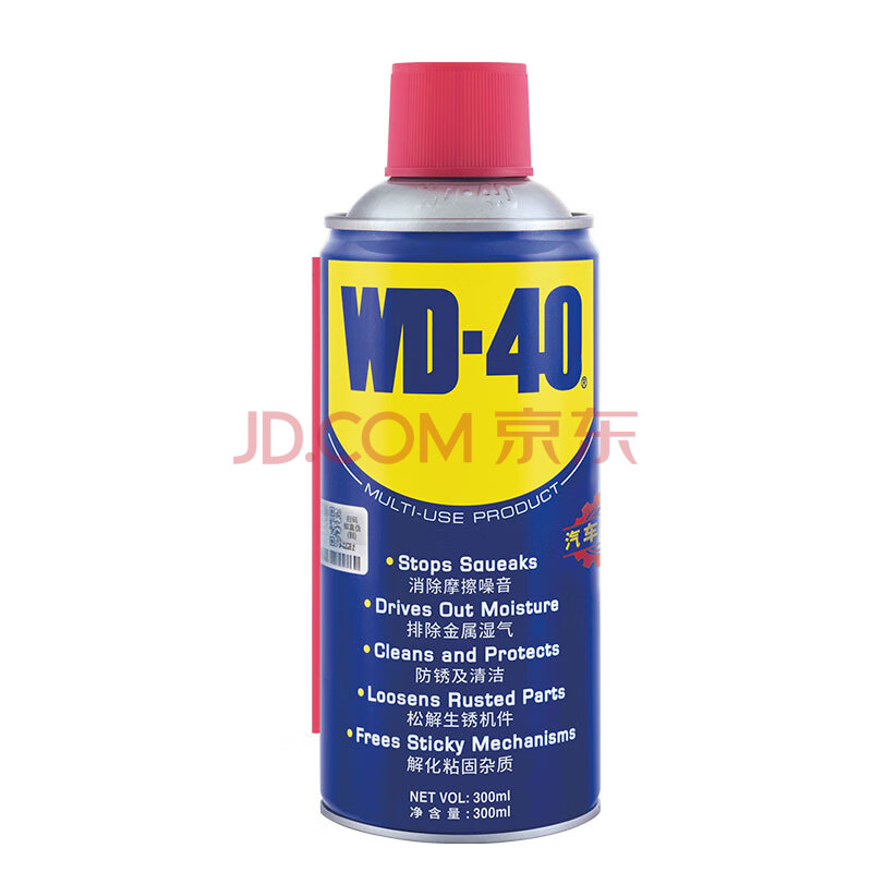 WD-40ǿwd40ͻе˿˨ɶ300ml ʵ44.91Ԫ