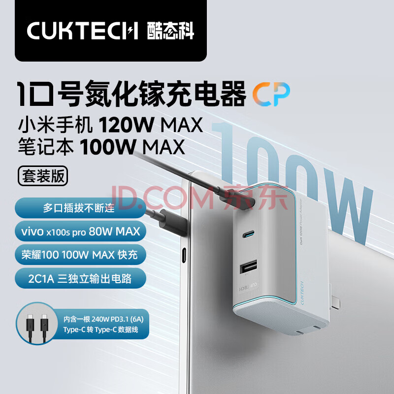 ̬  10 120W̲118Ԫ