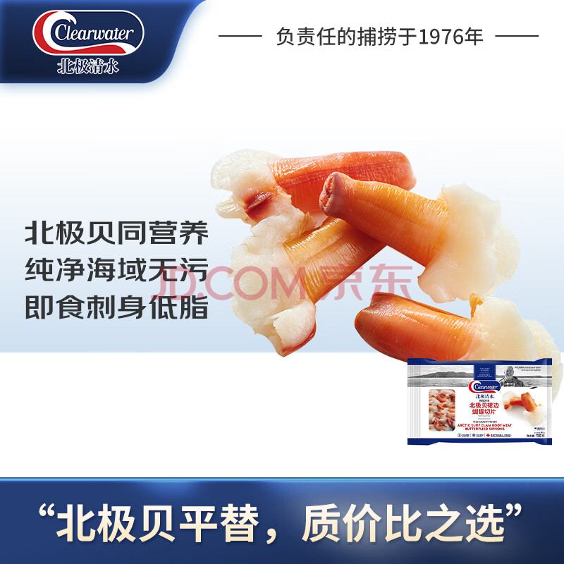 ˮ ȹƬ 150g\ 35-40Ƭ 4 Ƭ100g*2117.8Ԫ19.63Ԫ/
