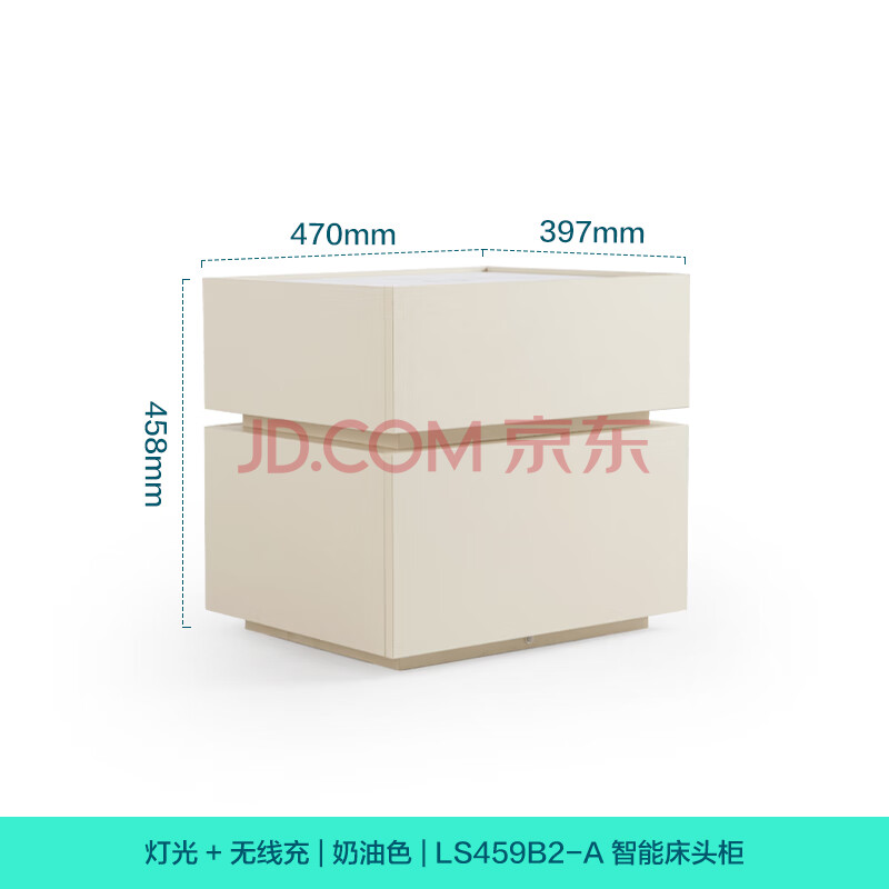 ϼҾӴͷСʹߴɼ2025¿LS459B2-A ɫӦ+߳䡿ͷ 477.68Ԫ