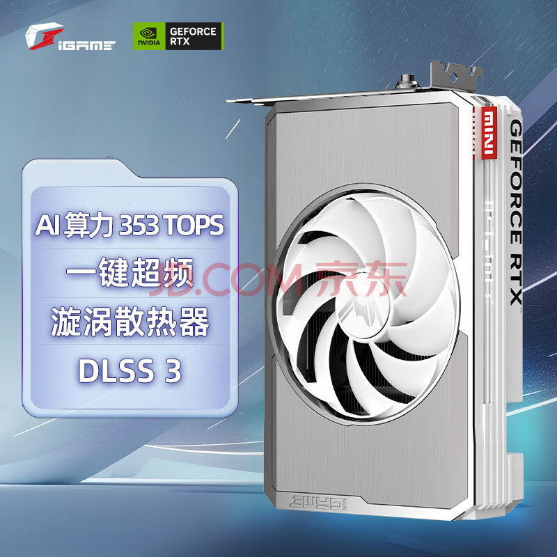 colorful/߲ʺ RTX4060 Ti Mini OC 8G Կ һƵ 2669Ԫ